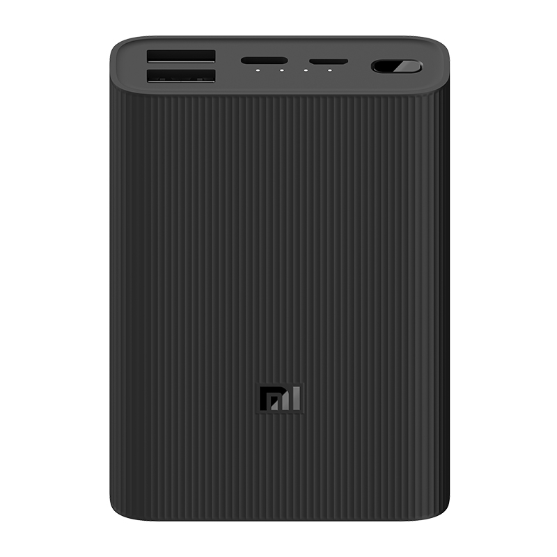 Mi 18W Power Bank 3 Ultra Compact 10000mAh